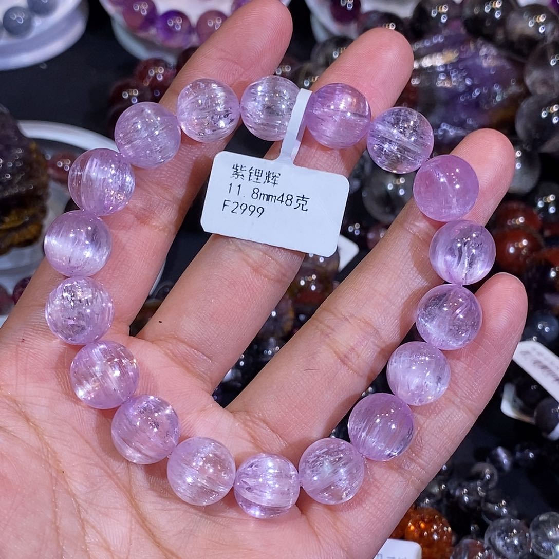 锂辉石手串未镶嵌猫***尼11.8mm左右