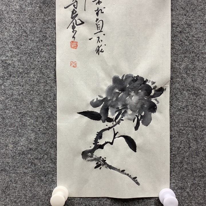 国画水墨丹青水墨
