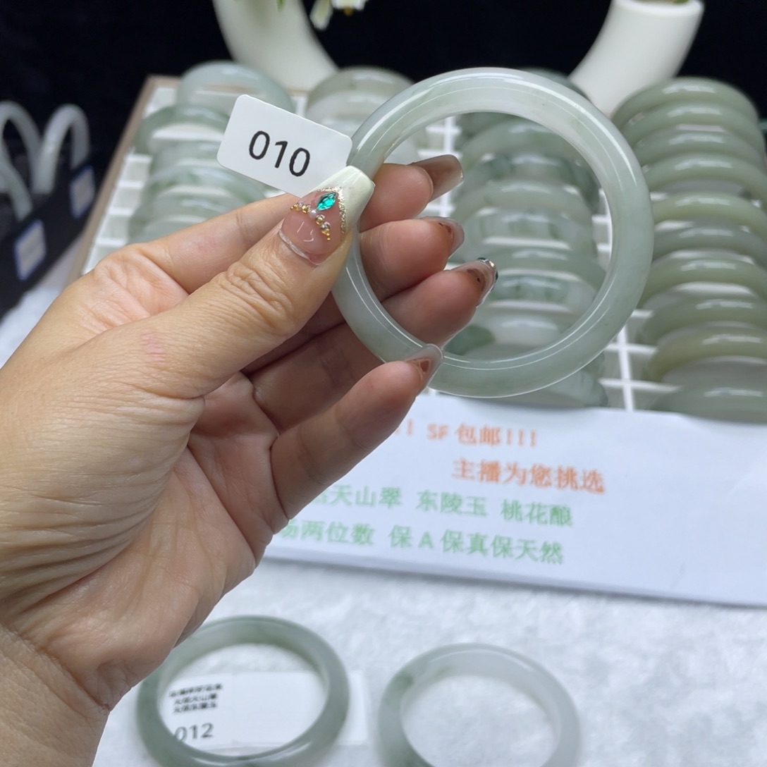 石英质玉未镶嵌手镯010