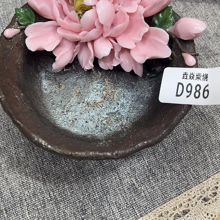 不***君垚焱柴烧茶具分享