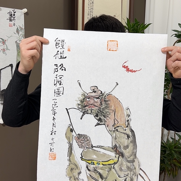 国画林立仁  手绘原创