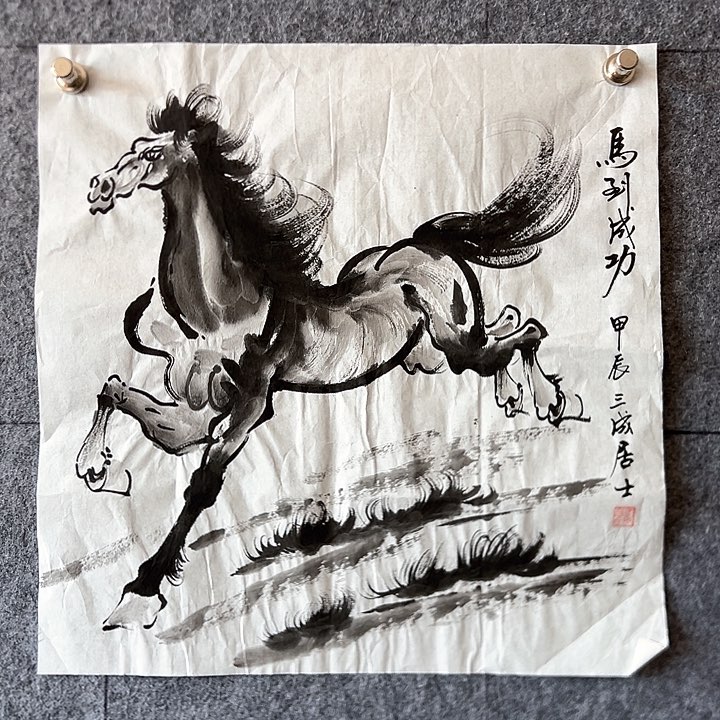 书法:::::::::::::::::::::::