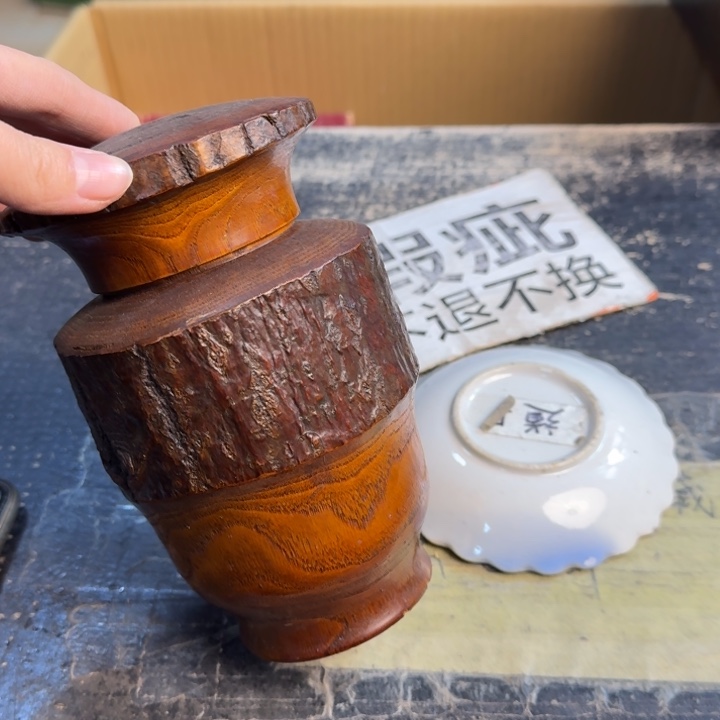 瓷片?***?哈哈哈哈哈哈哈哈