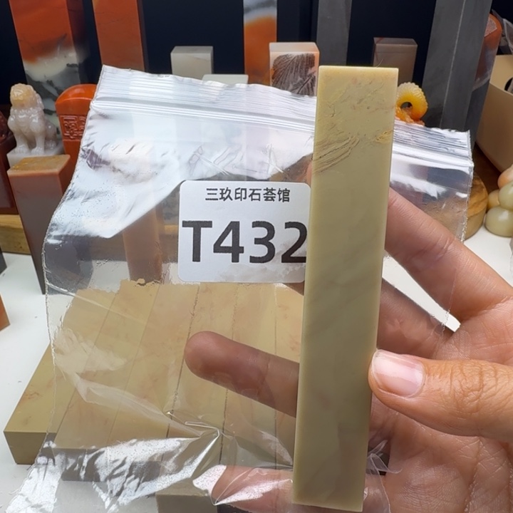 鑫***馨老挝石老挝老挝 老挝