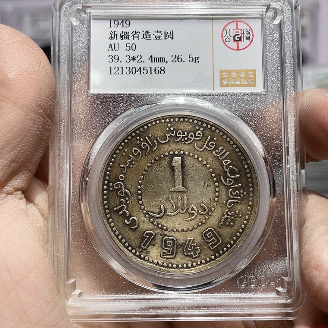 银如图所说的那样是一