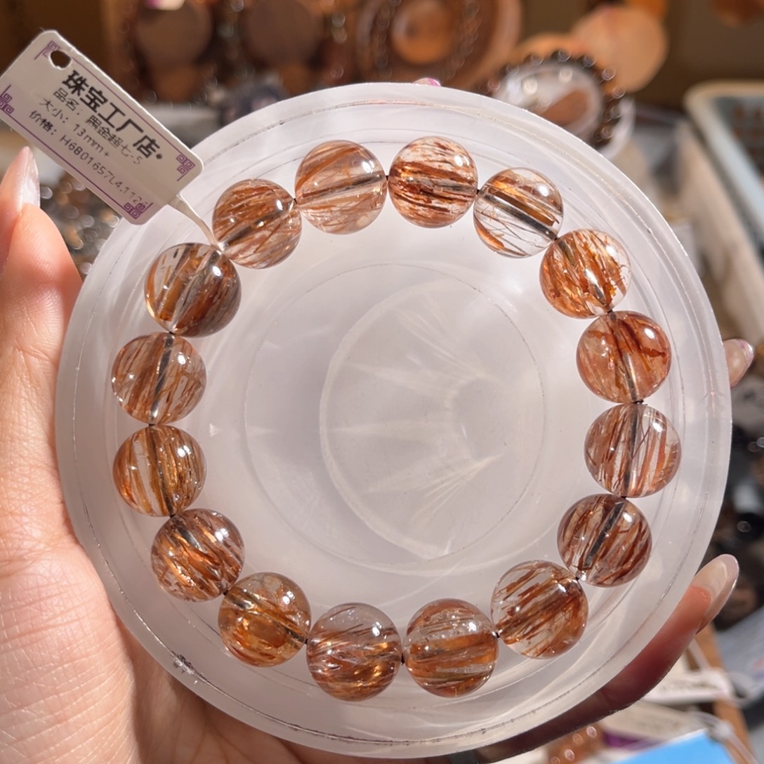 极***.未镶嵌手链水晶黑金超13m