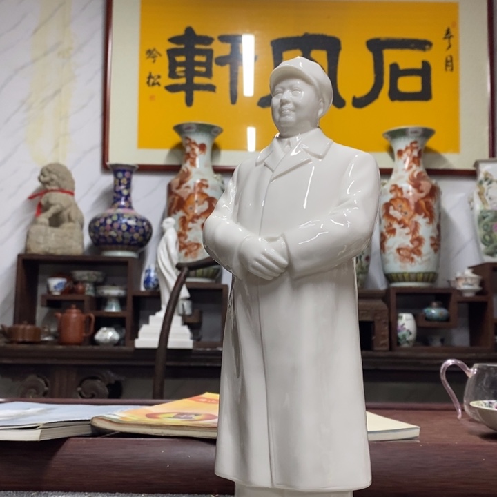 瓷片摆件摆件摆件