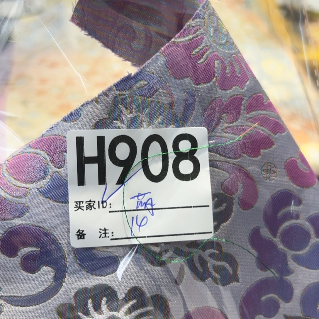 萌***萌宋锦908xiiciccicijcjccici