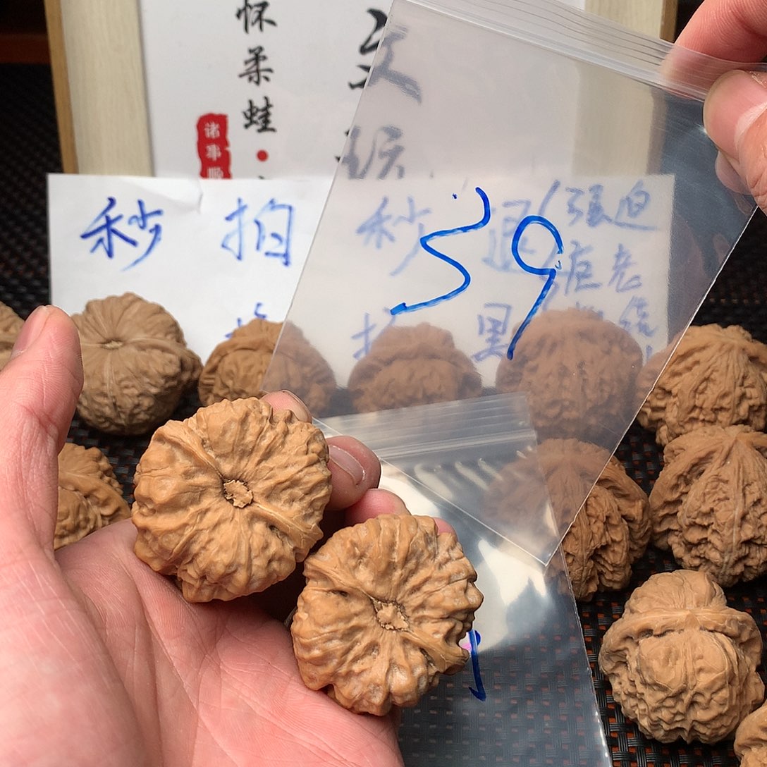 文玩核桃把件八方客文玩1211111