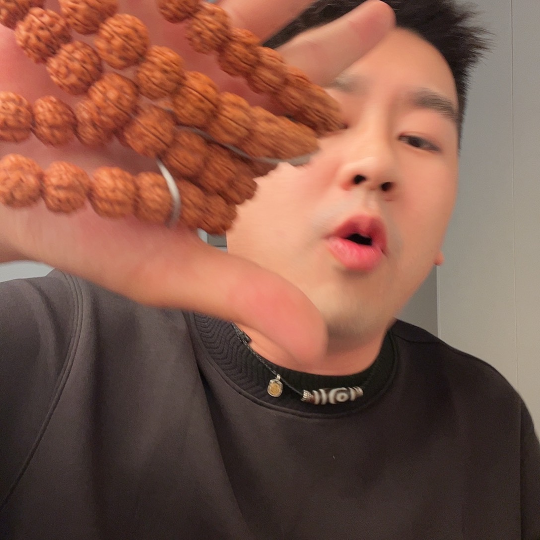 吊坠金刚菩提开播见面礼