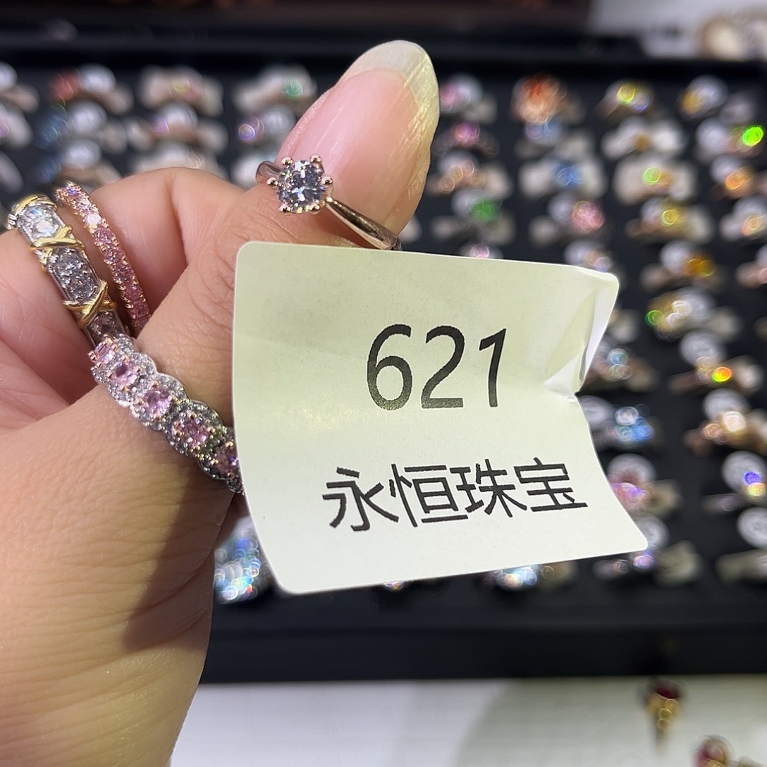 莫桑石非金属621-11