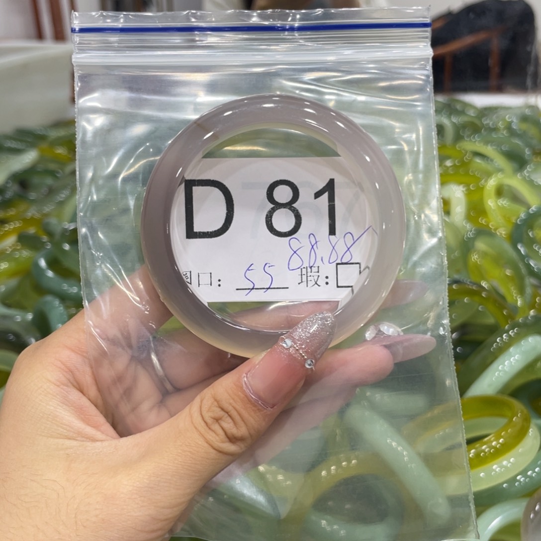 未镶嵌蛇纹石玉颈饰大*哥