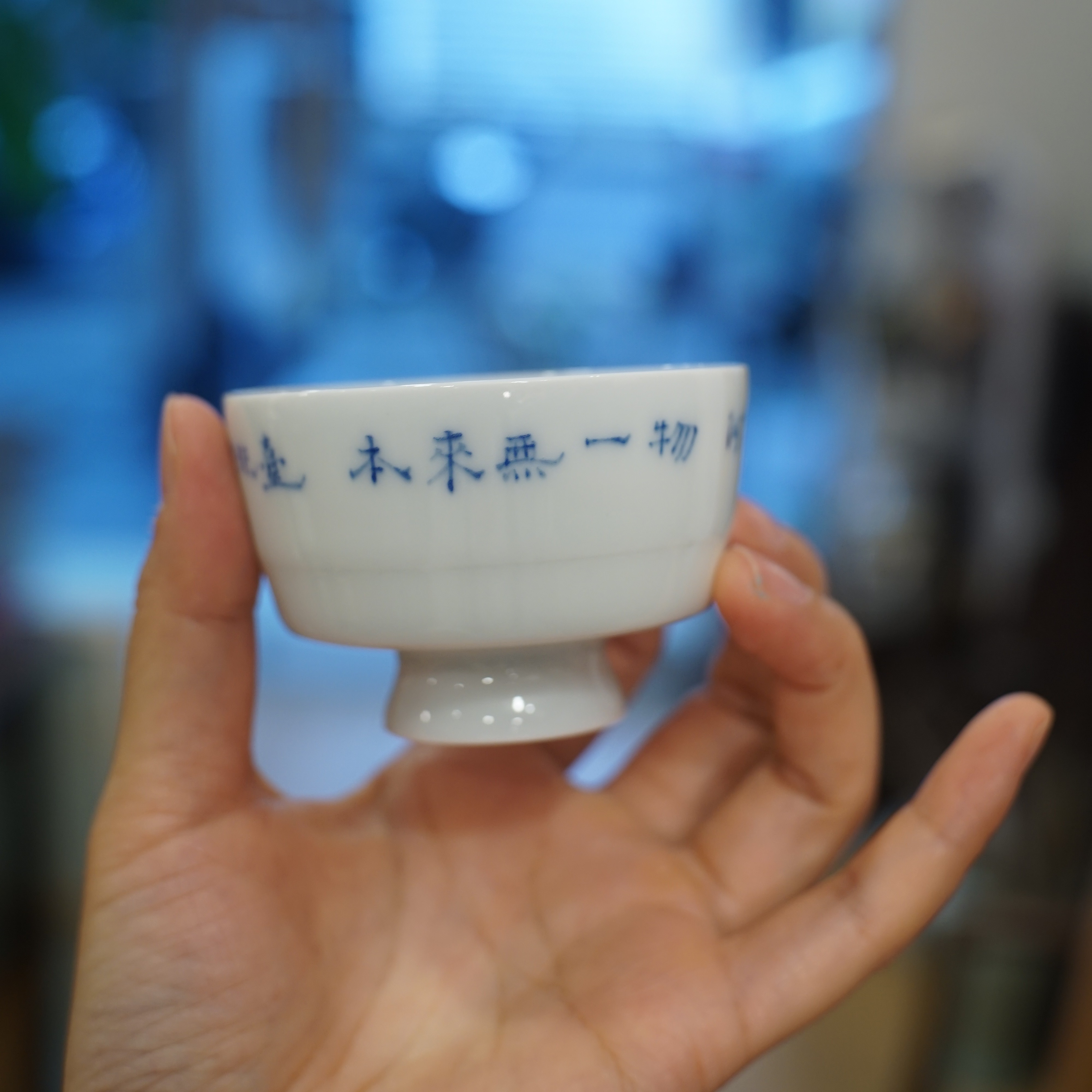 全手工青花杯 80ml