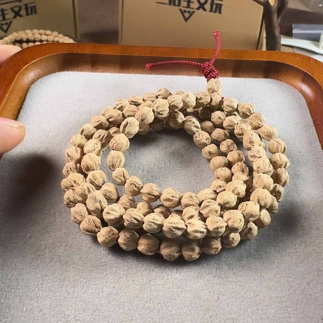 吊坠柏香籽/百香籽