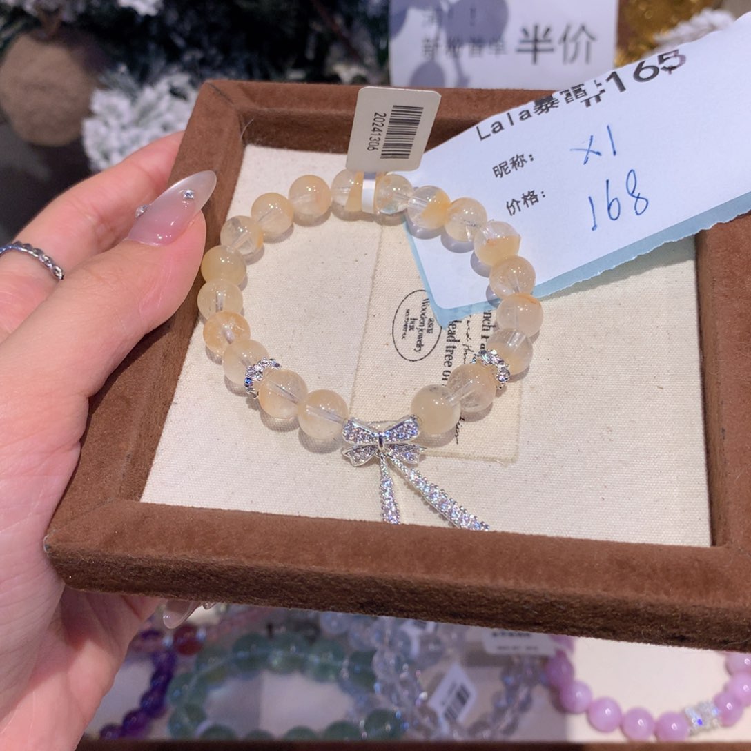 水晶手串未镶嵌糖**?165号