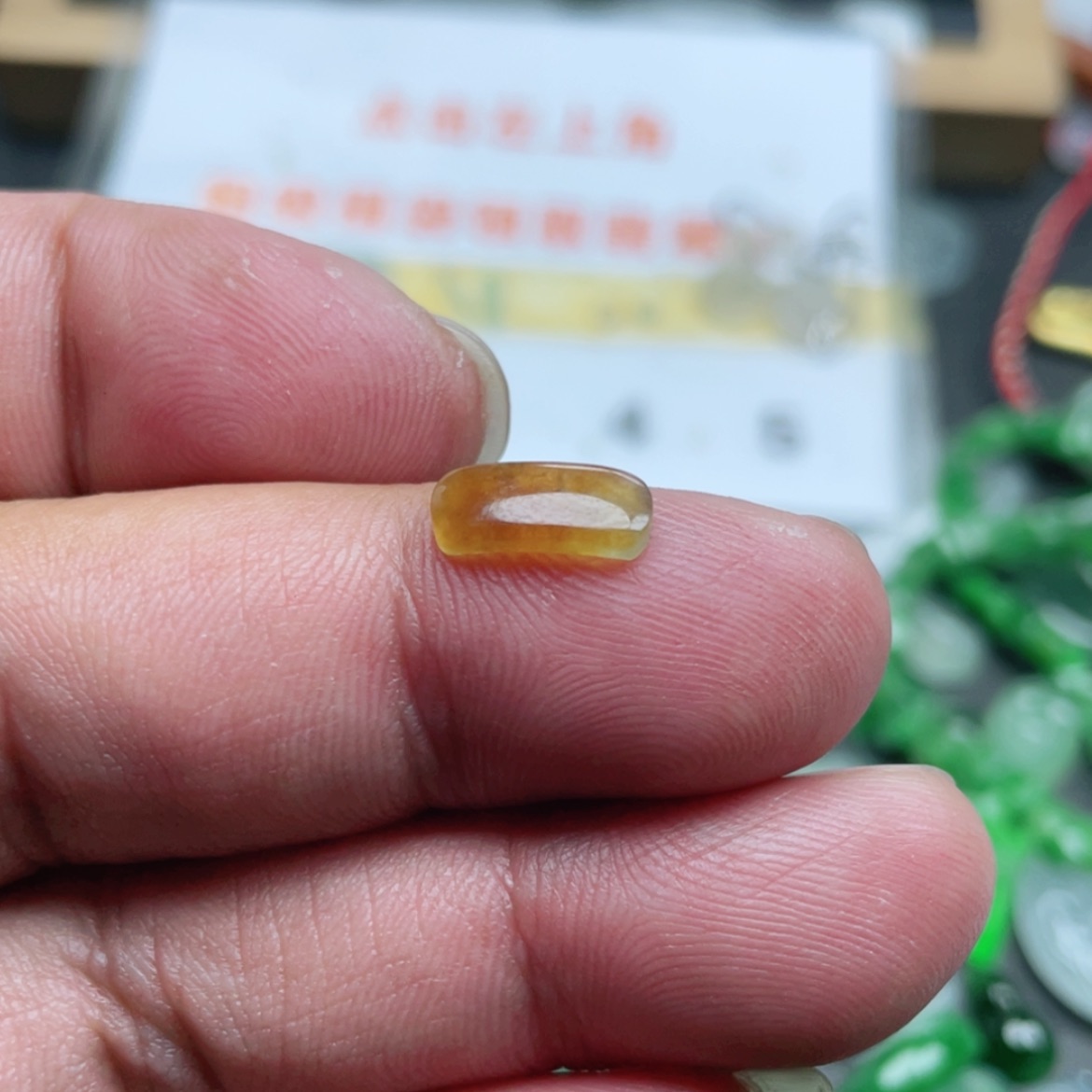 【闪购商品】翡翠颈饰未镶嵌翡翠