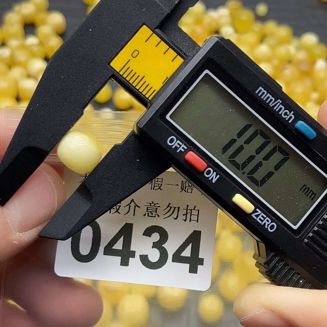 蜜蜡未镶嵌珠宝奇石0434