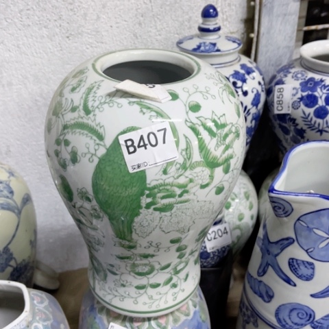 陶瓷制品有瑕疵处里