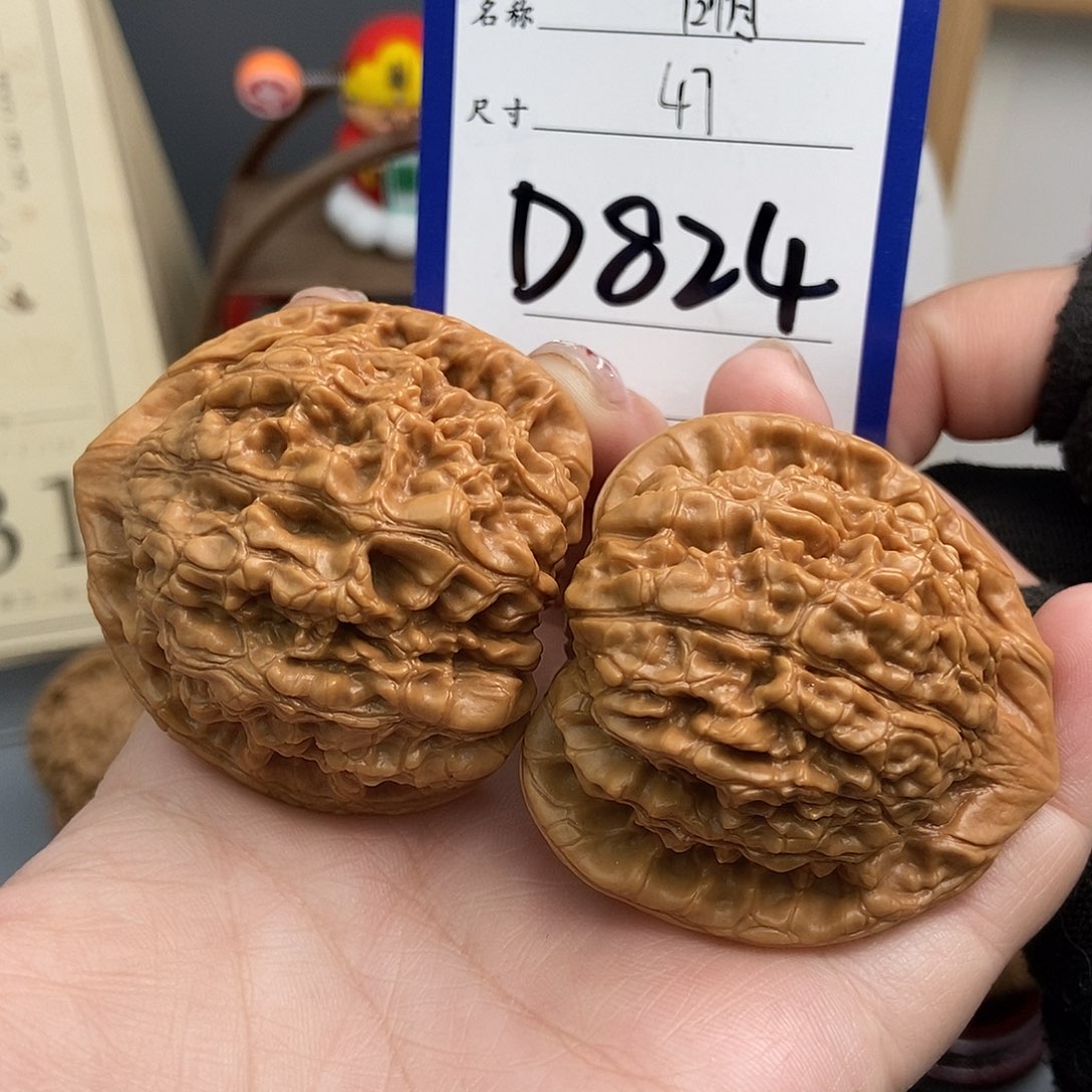 文玩核桃吊坠省*号47官帽