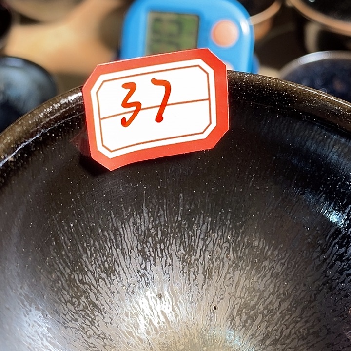 茶盏张*贵通天66666666666