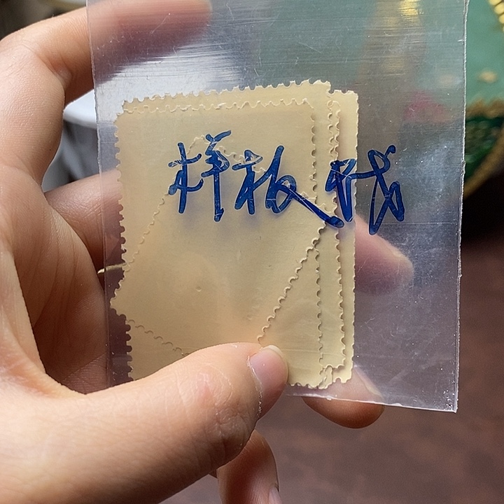 铜直播间已有章链接