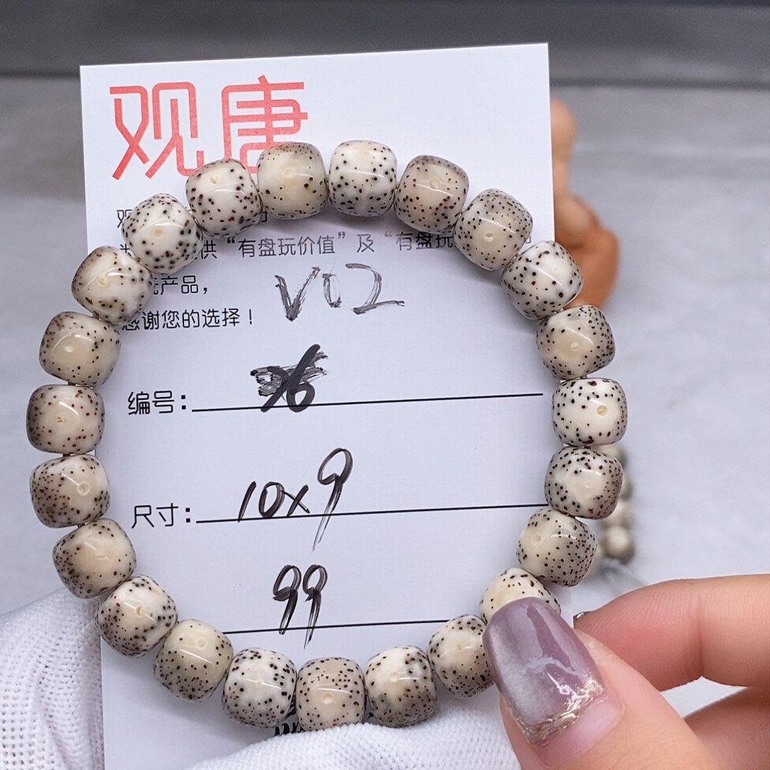 星月菩提吊坠观唐星月菩提v2