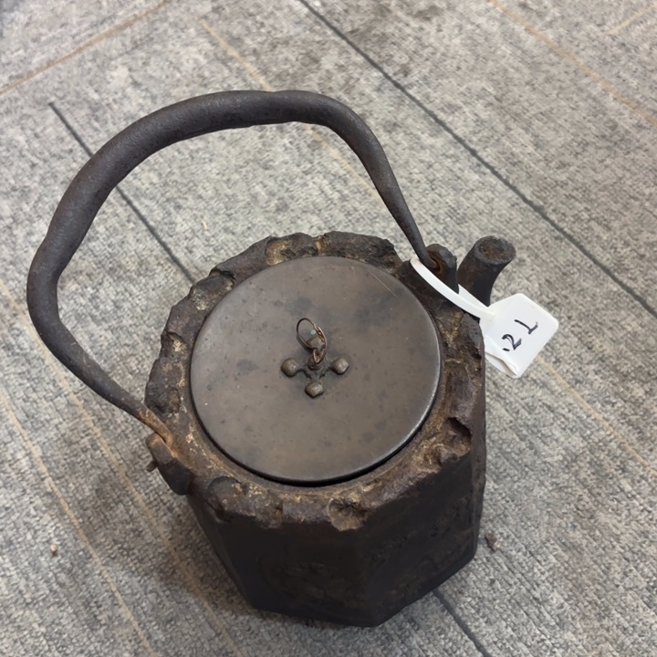 紫砂茶杯远*青非常美丽漂亮的物品