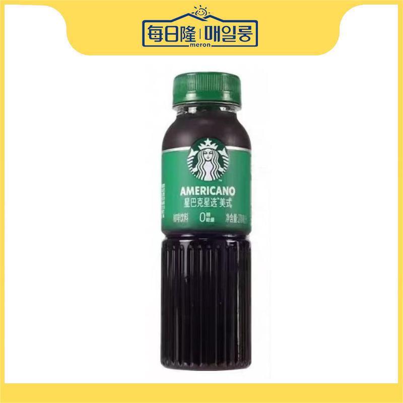 星巴克星选美式咖啡饮料270ml