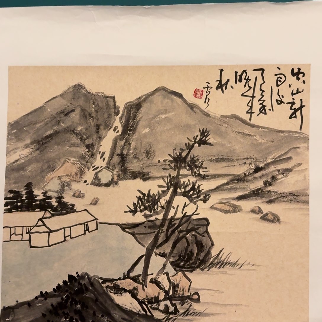 国画雷公老师作品画作