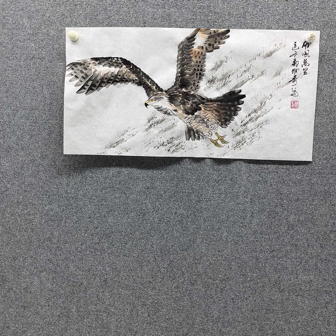 城***浓国画我是真的喜欢