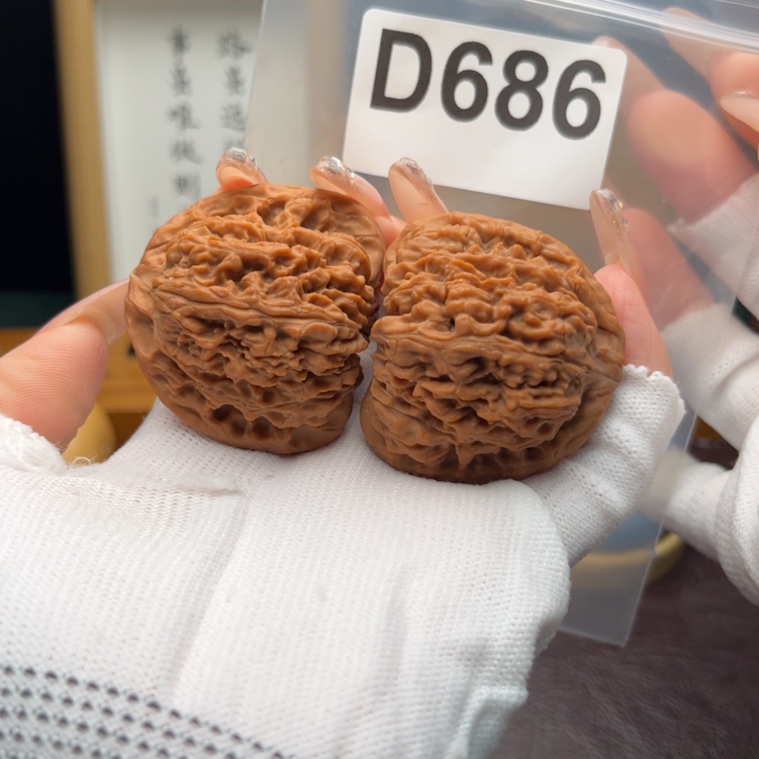 文玩核桃把件45南疆石d686