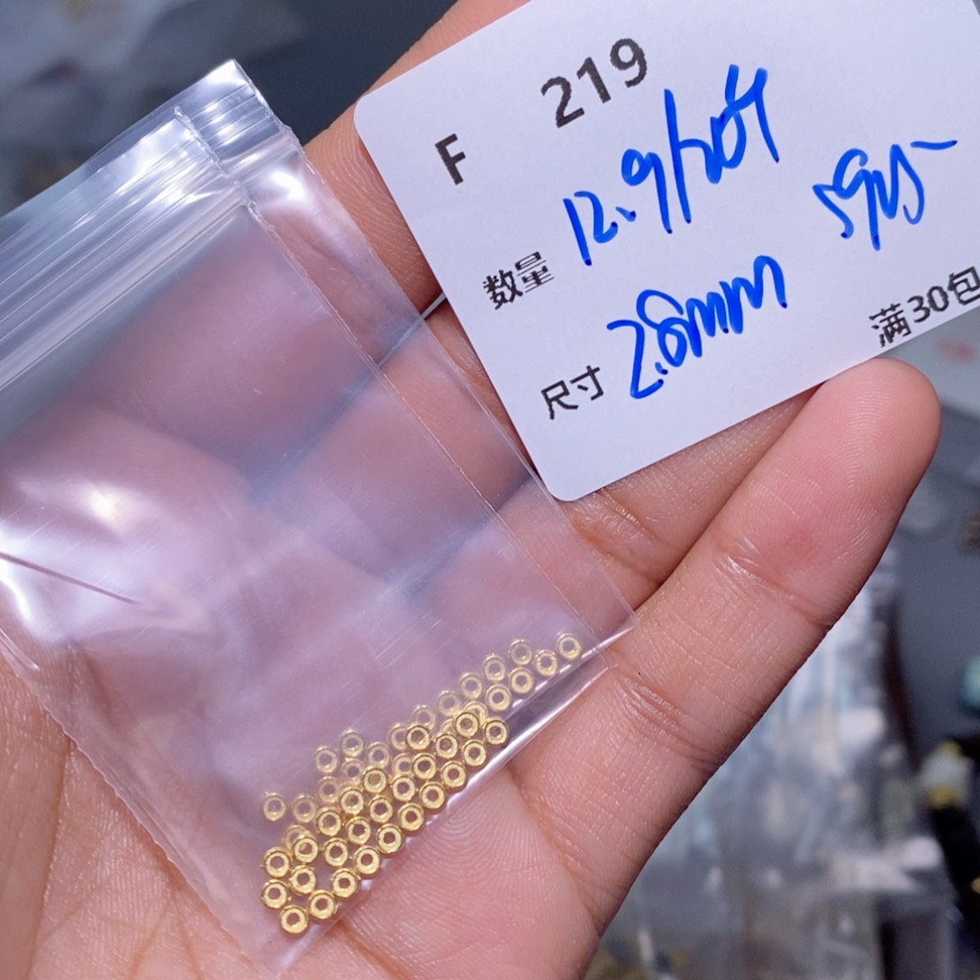 水晶珠宝半成品银S925镶嵌F219