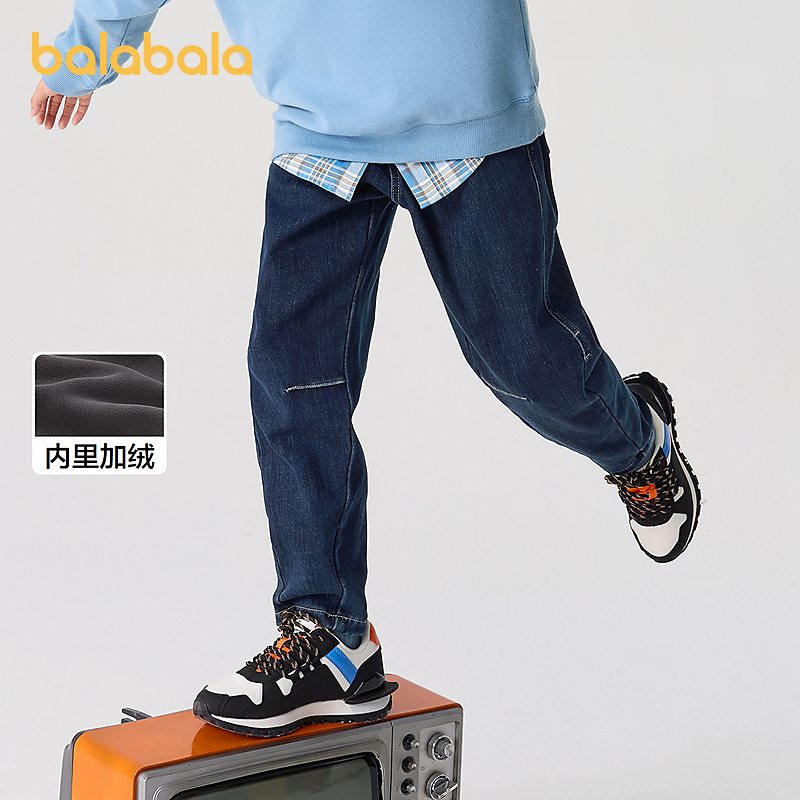巴拉巴拉童装儿童裤子牛仔裤男童长裤女童冬装加绒保暖休闲时尚潮