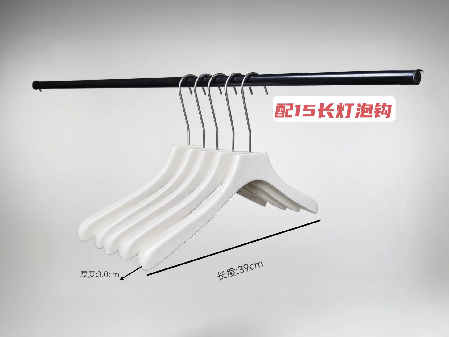 3.0八字脸主体颜色为纯净的白色，给人一种简洁、干净、优雅的感受