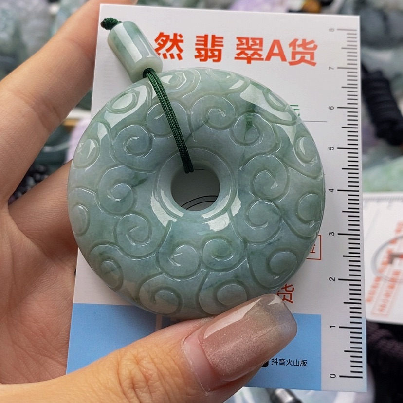 【闪购商品】翡翠未镶嵌吊坠(不含链)翡翠
