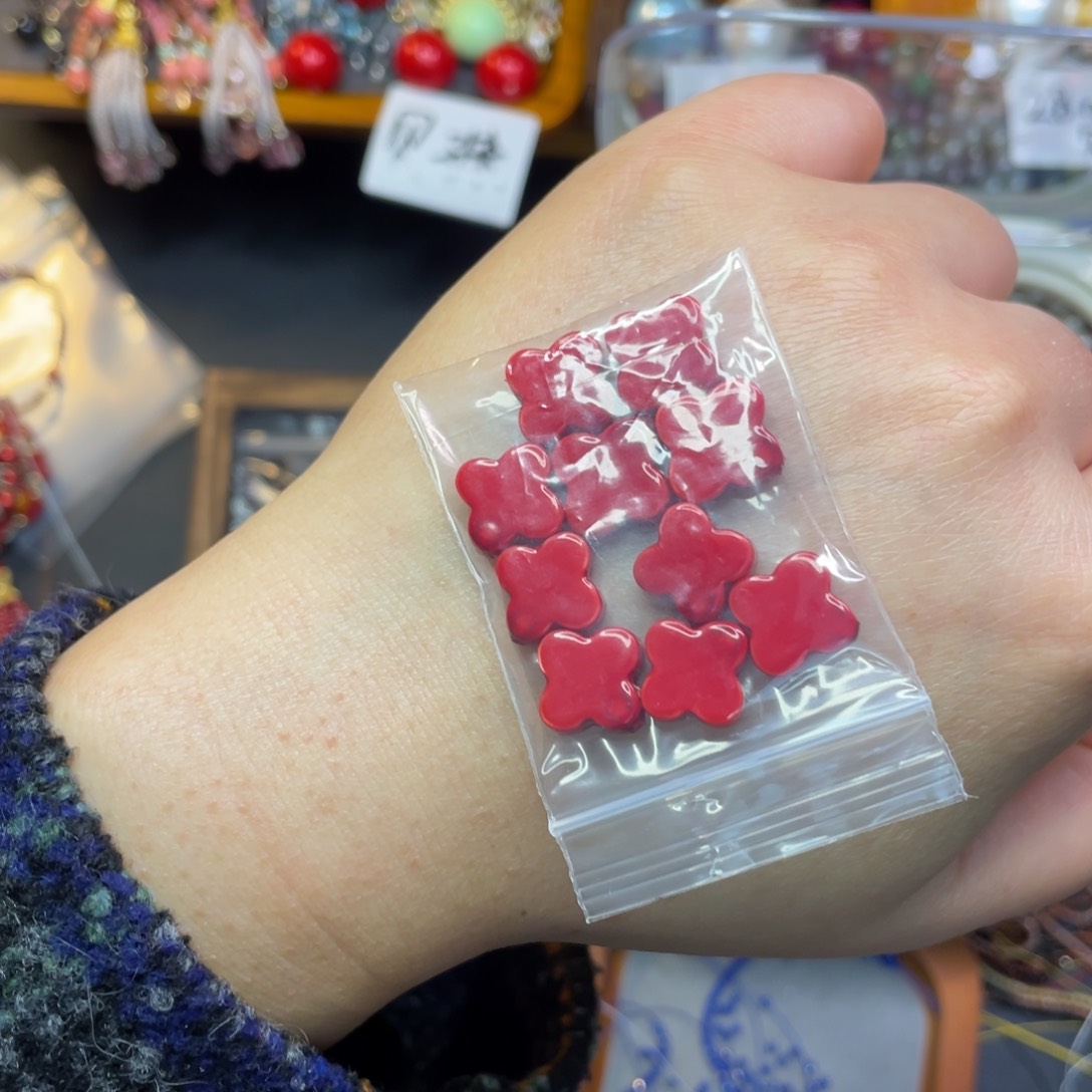 贝珠大红色花片四叶草10p手工diy