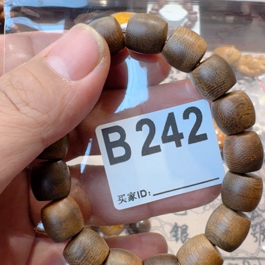 香榧木牛牛牛斤斤计较b 242