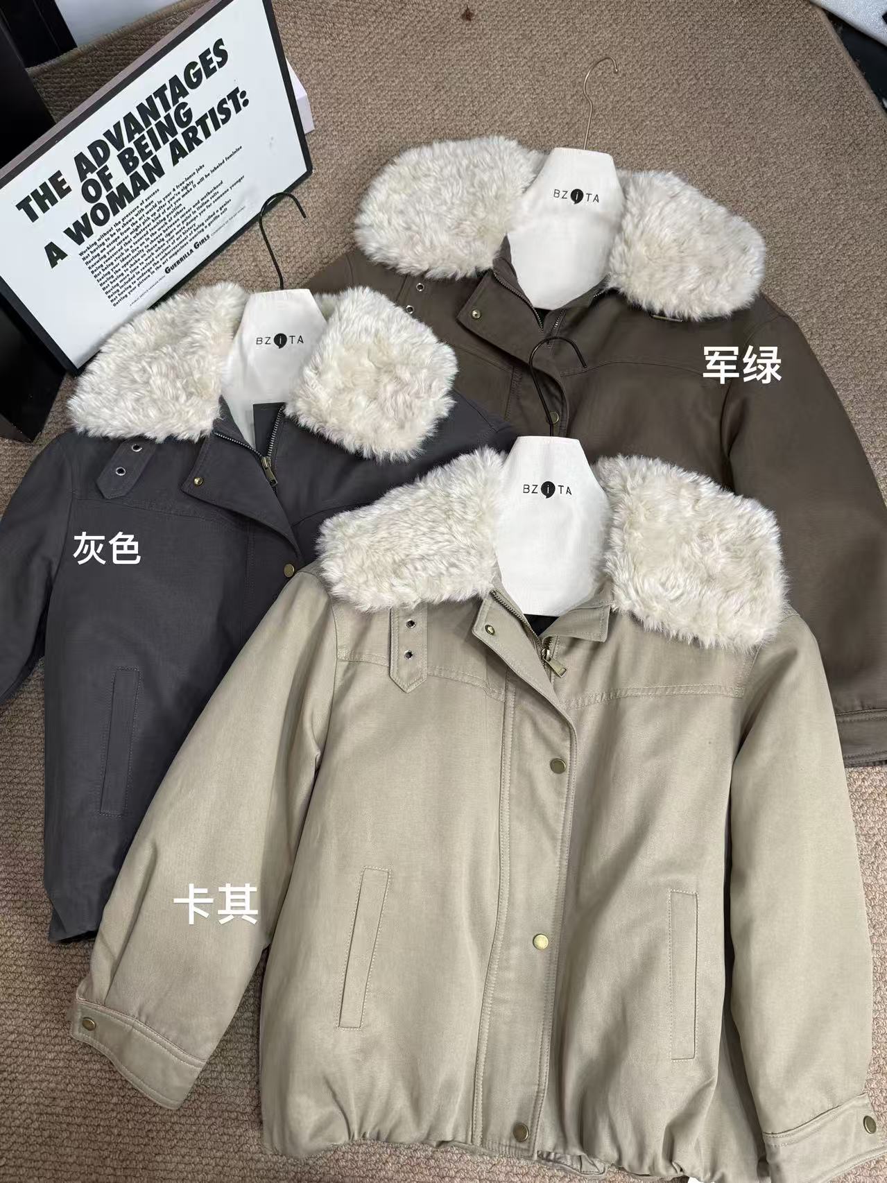 『雨美 Show』6905时尚百搭毛领派克棉服