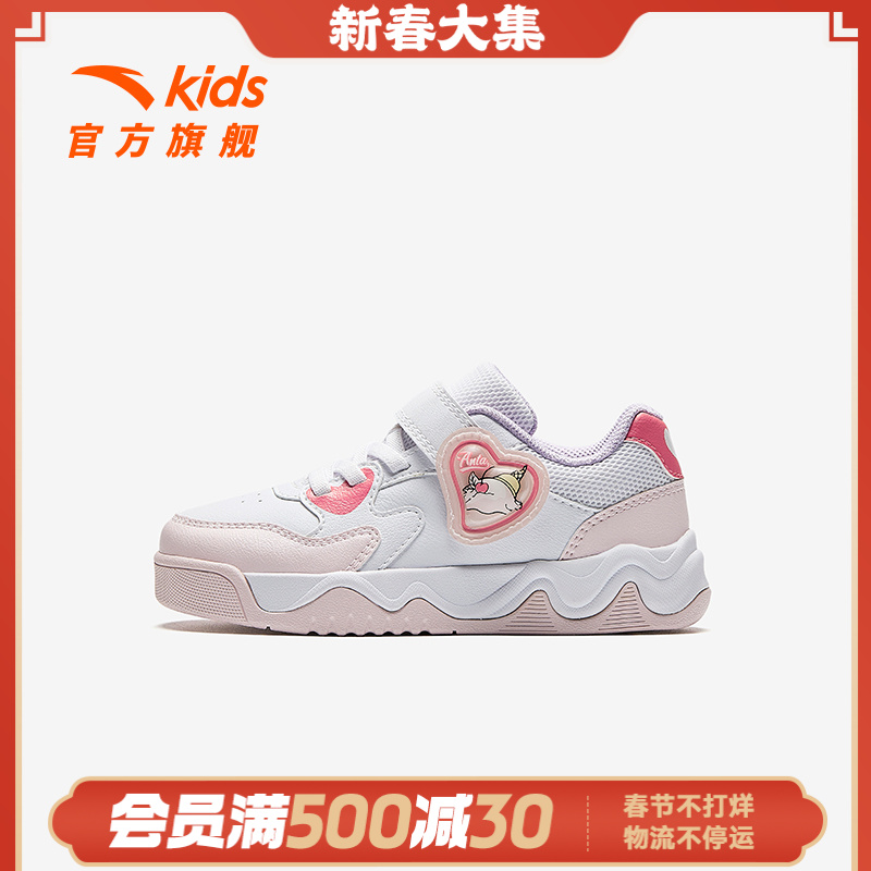 安踏儿童女小童板鞋2025春季新款舒适防滑耐磨儿童休闲板鞋9932