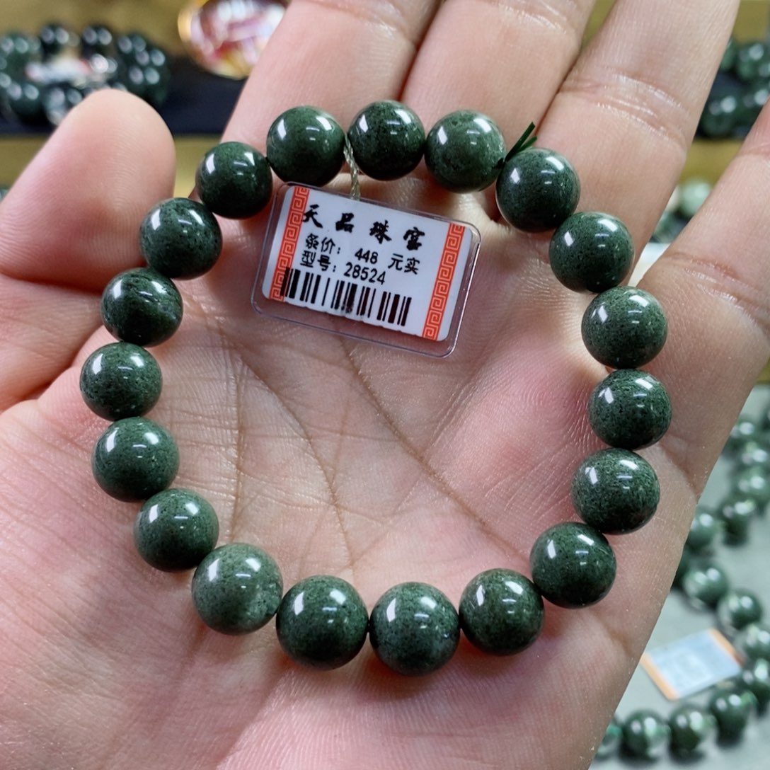 水晶手串未镶嵌绿幽灵28524
