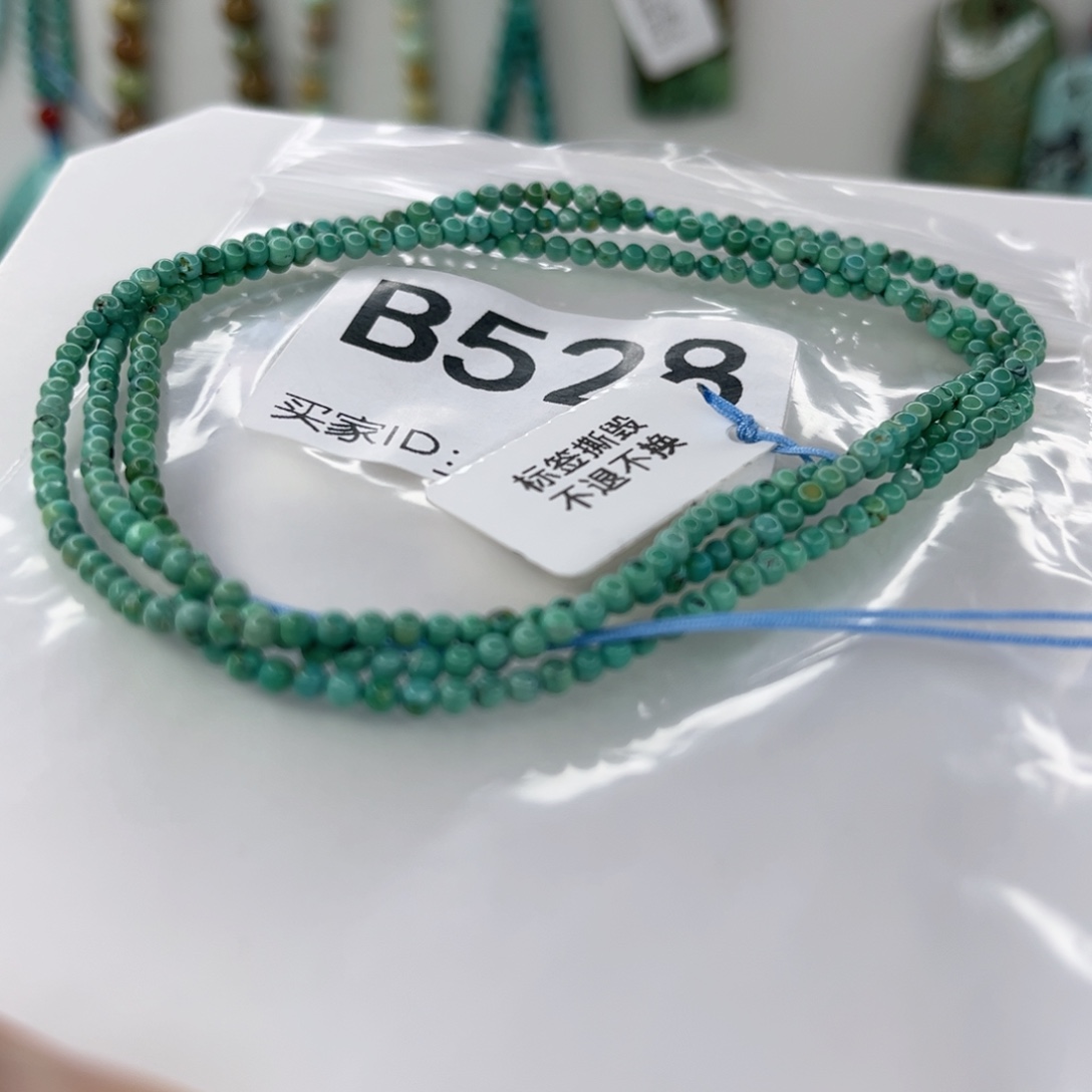 绿松石未镶嵌颈饰2.3