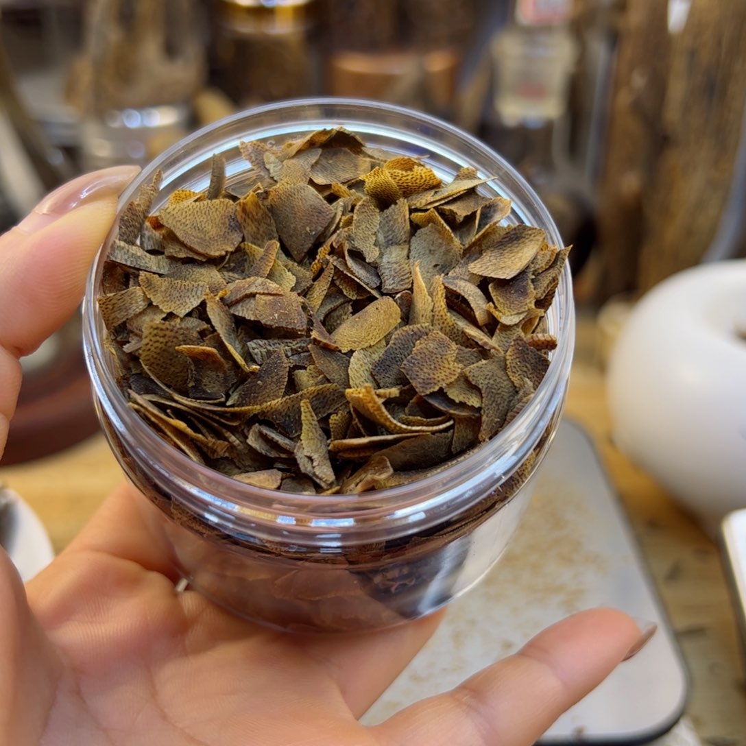 沉香木摆件棋楠沉香白棋乌身圆叶切片20克