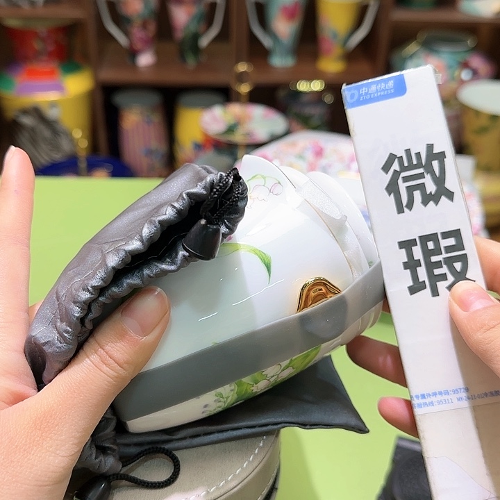 骨瓷实付满10包邮哈