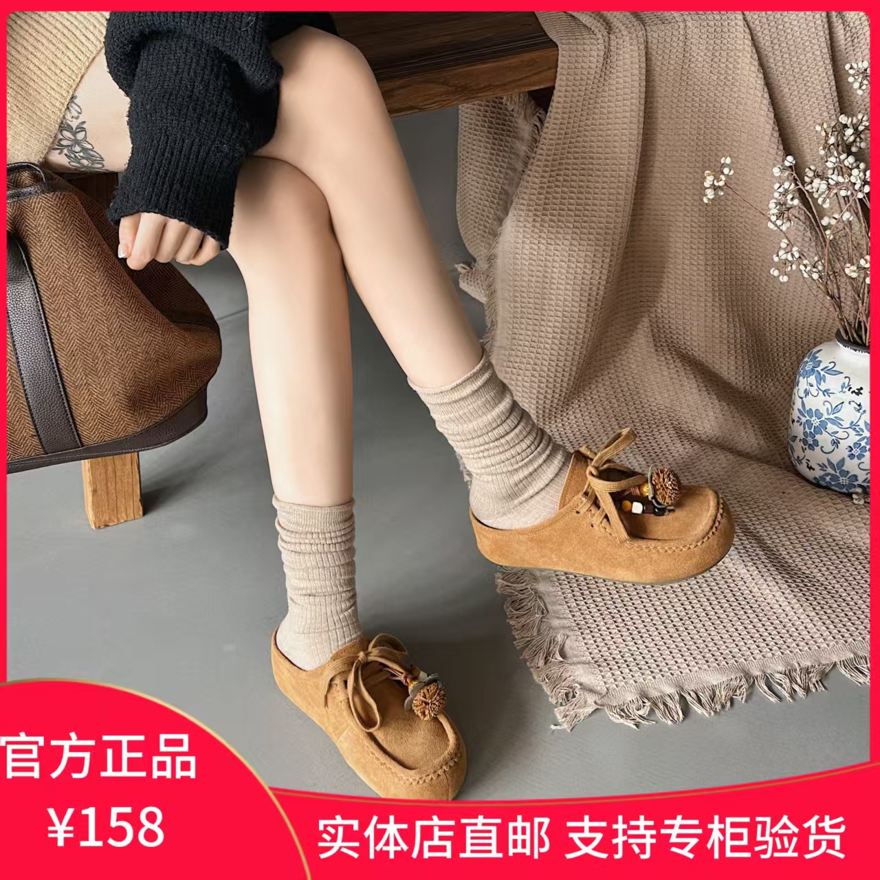 576523295佰诗奴女鞋2025秋新款勃肯拖鞋一脚蹬时尚外穿包头百搭