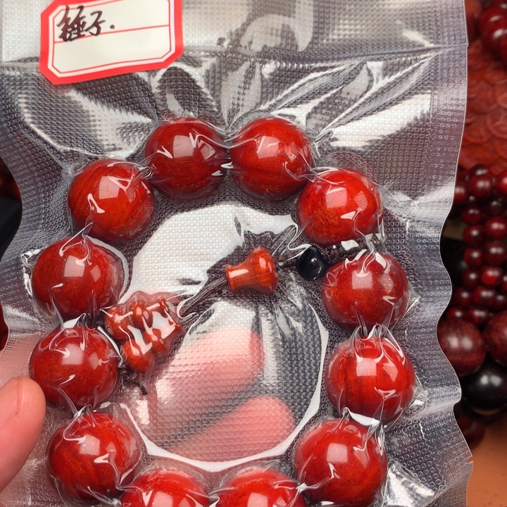 *****木2.0糖蜜果冻泥鸡血红玉化料