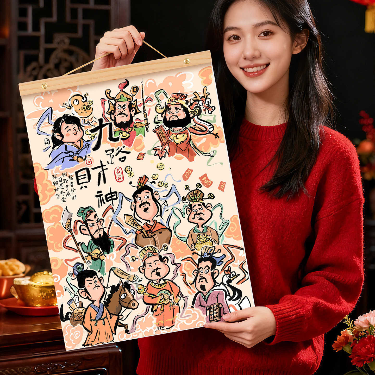 节日挂历2026年新款马年装饰品福字挂件春节过年客厅氛围布置贺年