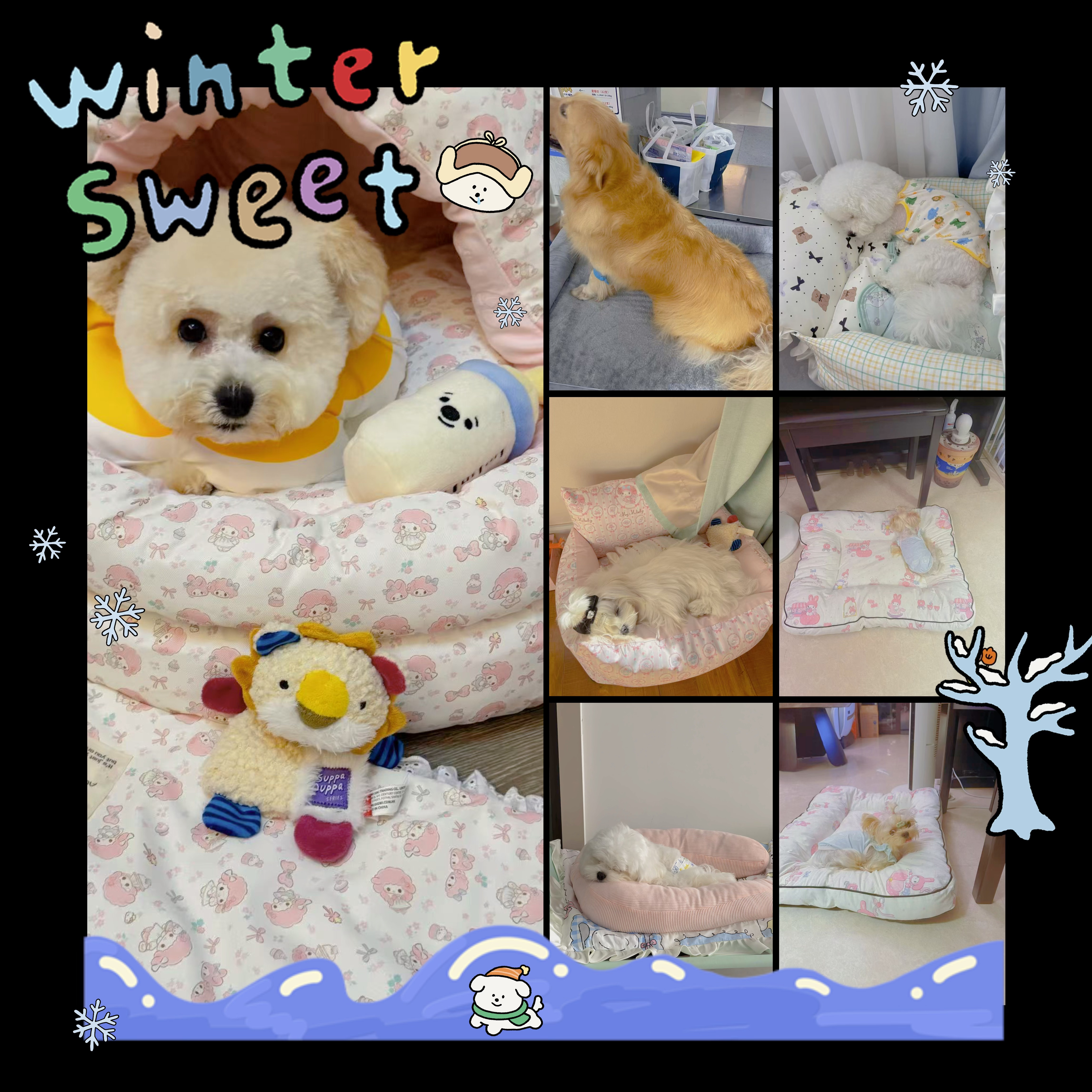 宠物狗窝冬季保暖猫窝舒适四季通用高货泰迪约克夏金毛狗窝