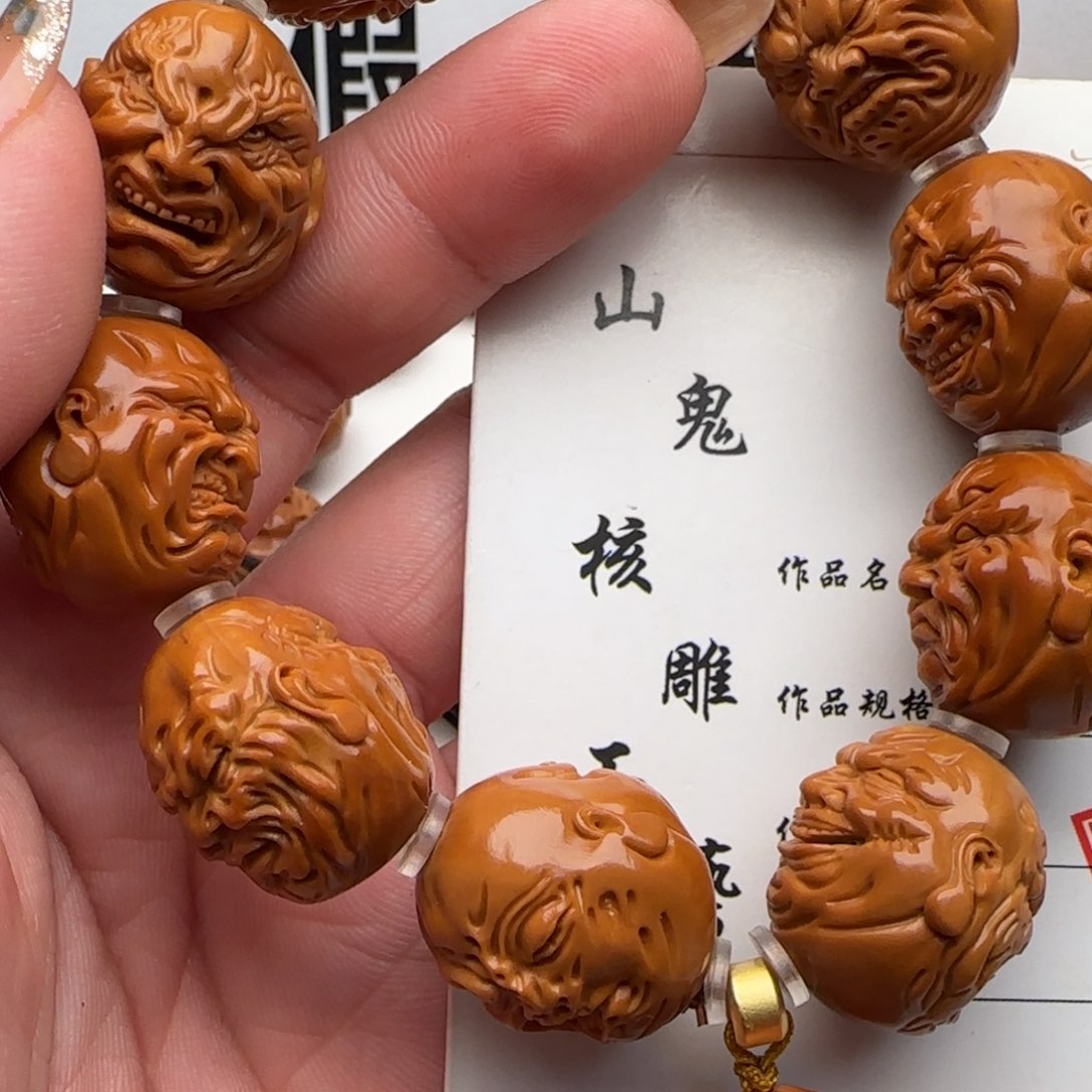 橄榄核手串/手链橄榄核