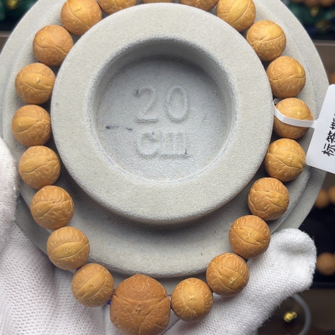 凤眼菩提手串菩提96尺寸11.9-12.1