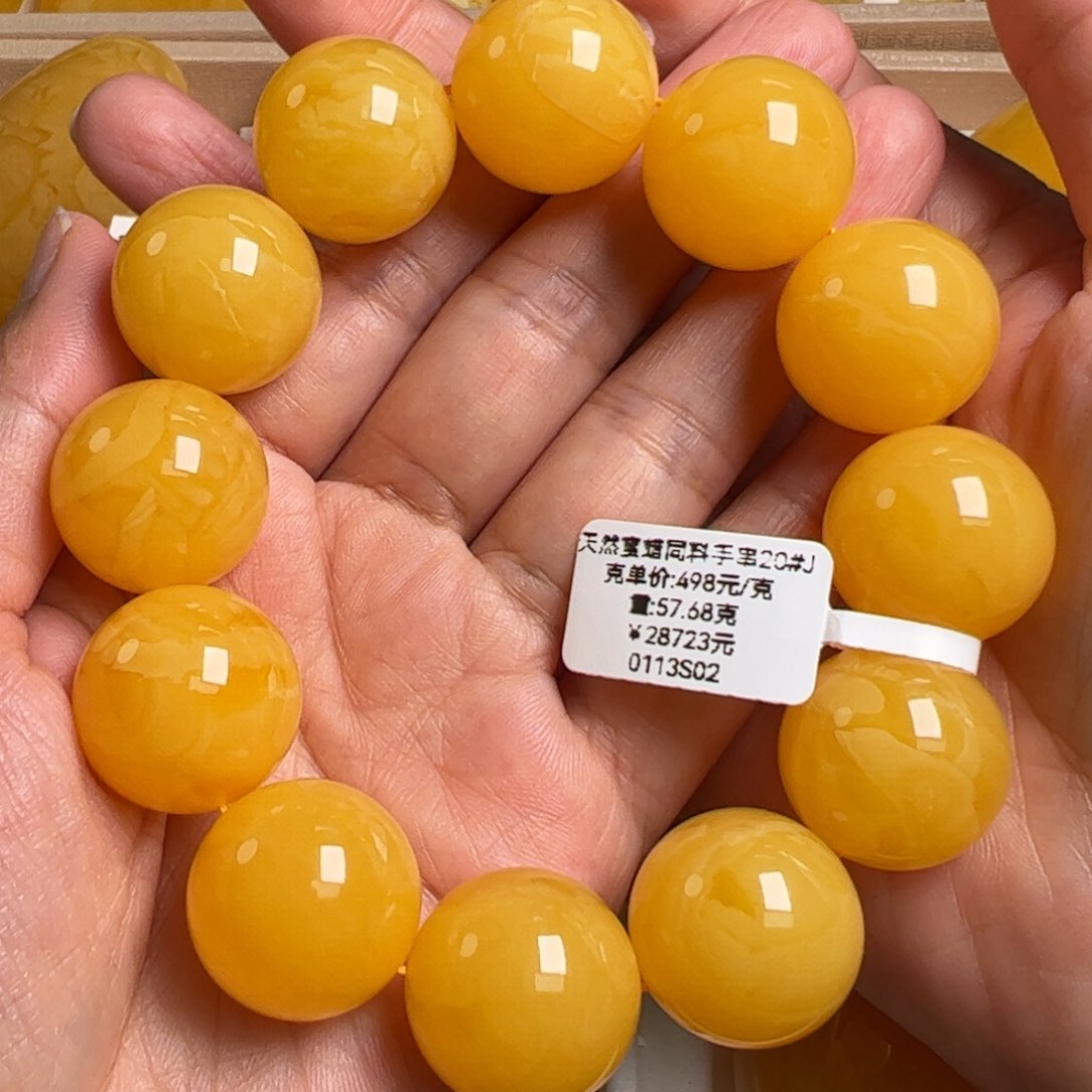 蜜蜡手串未镶嵌无优化